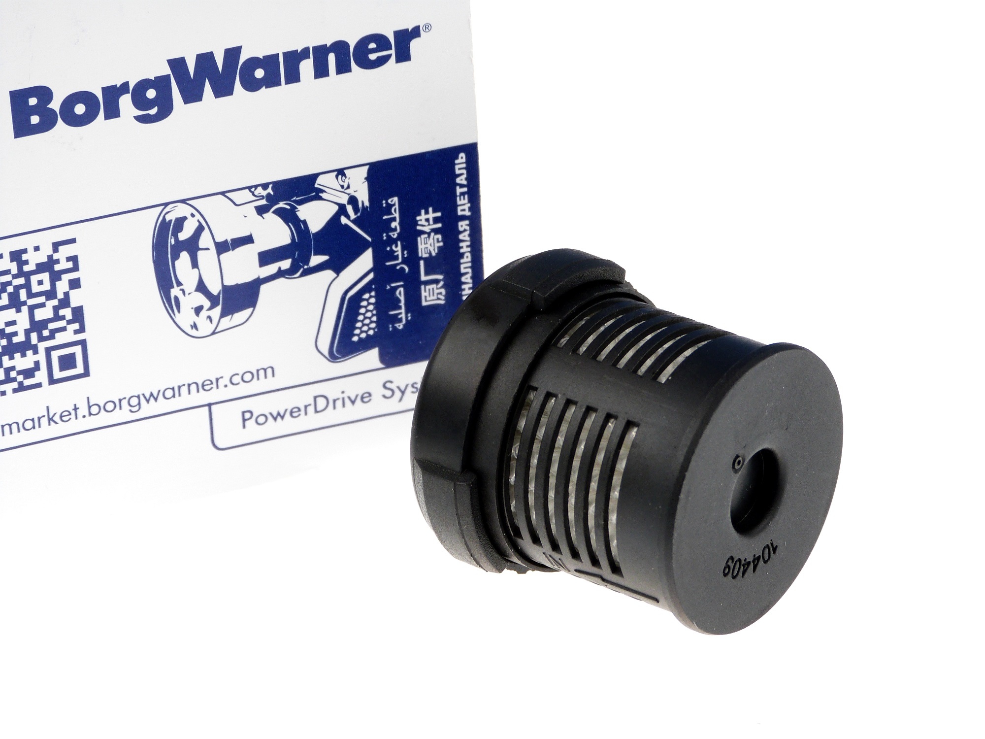BORGWARNER Filtersatz Generation I